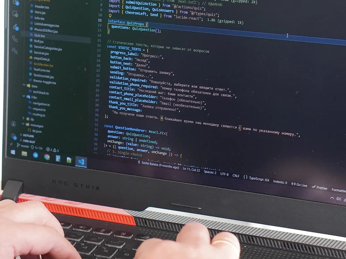 Профессиональная разработка сайтов на Next.js для бизнеса в Германии – Balaba Digital